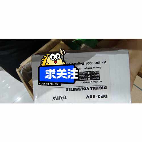 溢价-议价TAIFA泰发DP396V