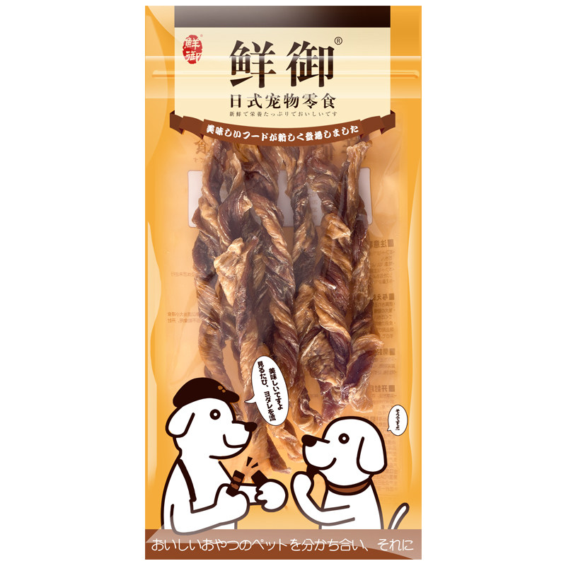 【鲜御】宠物狗狗零食 手工鸡鸭肉双色麻花肉干 风干零食55g/袋