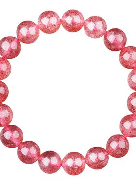 石玥珠宝草莓晶水晶手链