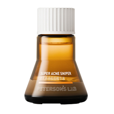 点痘精华液快速祛痘精华液