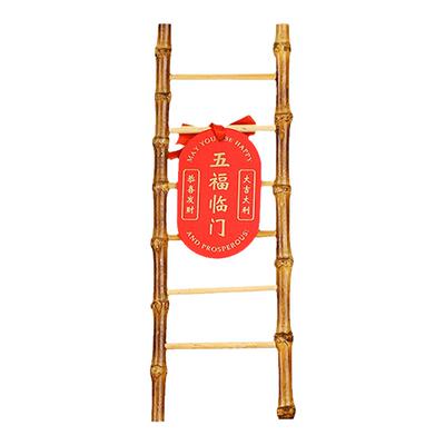 步步高升梯入宅仪式摆件