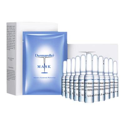 德国Dermaroller补水保湿玻尿酸