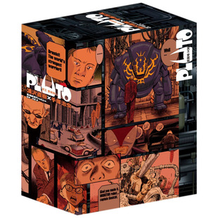 台版漫画现货 PLUTO冥王爱藏版1-8完首刷书盒版东立浦泽直树 浦沢直树手冢