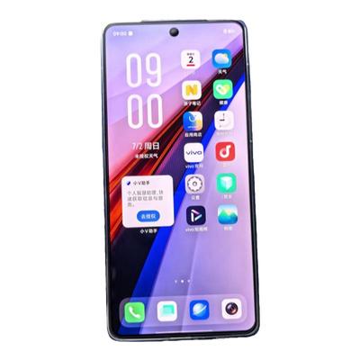 膜栗【iQOO12neo9Z9钢化膜】