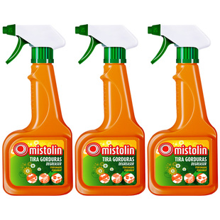 3瓶厨房重油污清洁剂油烟机灶台油污强力去油污神器强力除油剂