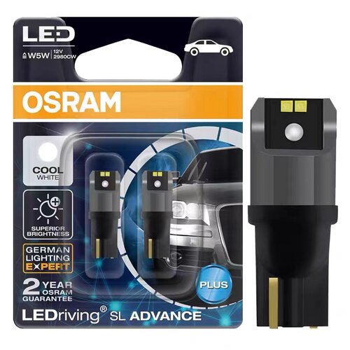 欧司朗LED示宽灯T10牌照灯车内照明灯阅读灯指示灯双尖灯泡带透镜