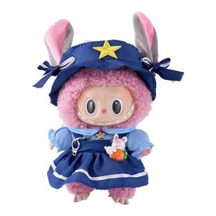 hugbuddy抱抱布迪拉布布labubu三代套装娃衣一代二代挂件衣服正版