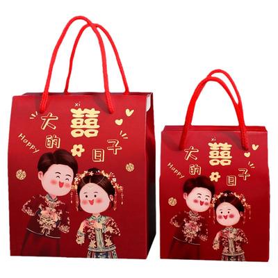 结婚喜糖盒婚礼专用喜糖盒子