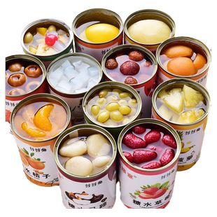 水果罐头12罐混合装整箱新鲜糖水黄桃菠萝什锦橘子草莓杨梅山楂梨