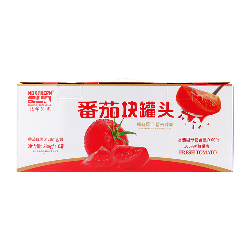 新疆北纬阳光番茄块罐头西红柿丁番茄红素288克*10罐/箱新疆直发