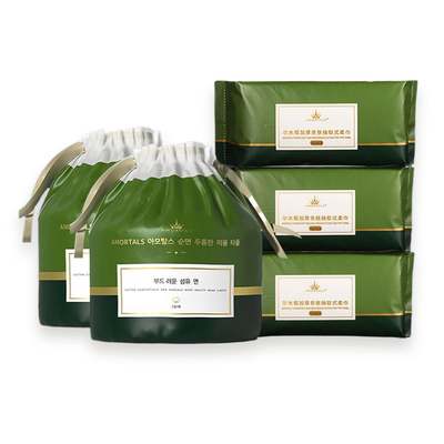 尔木萄洗脸巾全家桶官方正品