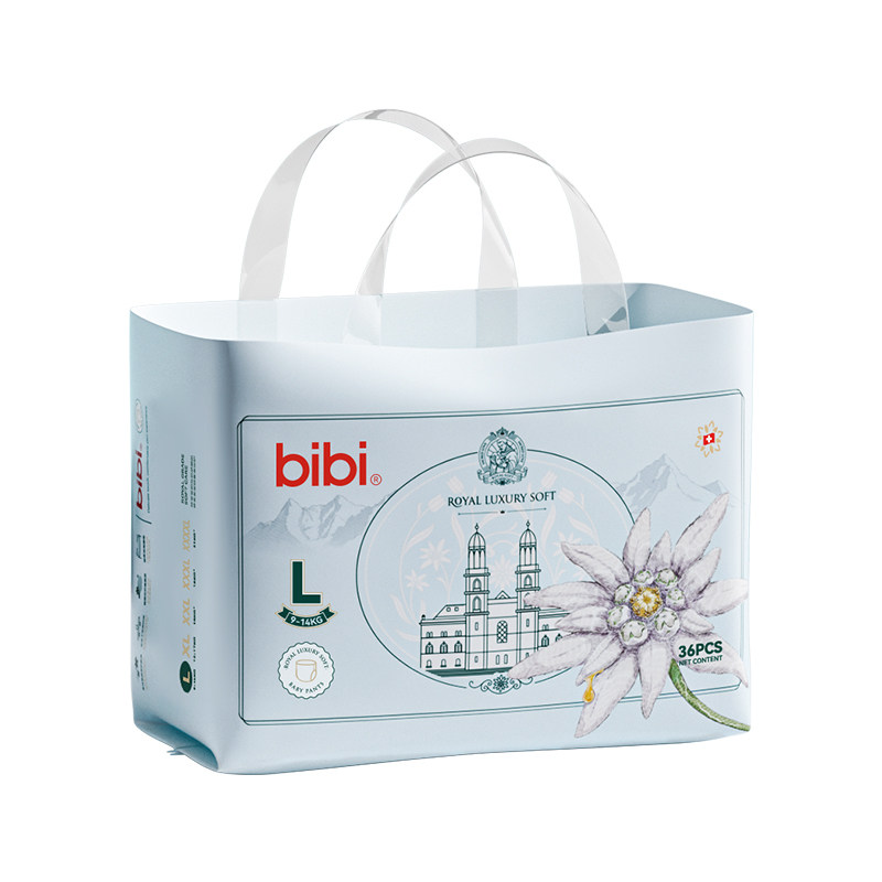 bibi皇家奢柔拉拉裤试用装低敏
