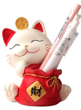 笔筒北欧风格书房装饰摆件创意