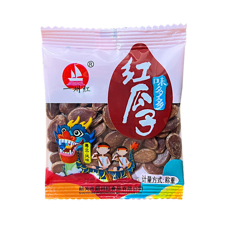 一州红西瓜子粤北风味炒货