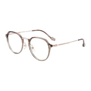 普莱斯冷茶色眼镜女款素颜神器超轻钛架防蓝光辐射电脑平光护目镜