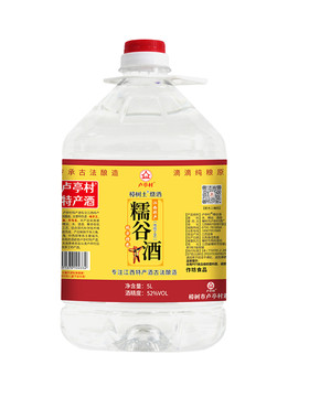 江西糯谷酒正宗谷烧酒清香型纯粮食酒桶装白酒纯稻谷酒泡酒