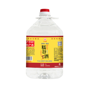 江西糯谷酒正宗谷烧酒糯米谷酒纯粮食酒散装白酒湖南纯稻谷酒泡酒