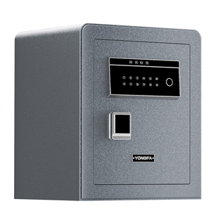 YONGFA永发保险柜家用防盗智能WIFI无线国标3c认证指纹密码45cm重型搬不走全钢小型保险箱办公室入墙100斤
