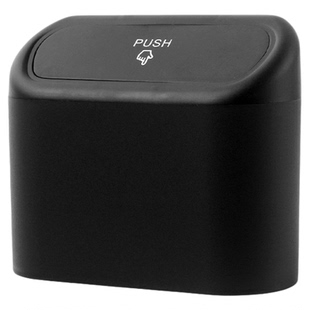 车载垃圾桶汽车内用副驾驶车门车挂式车用置物桶收纳垃圾袋车用品