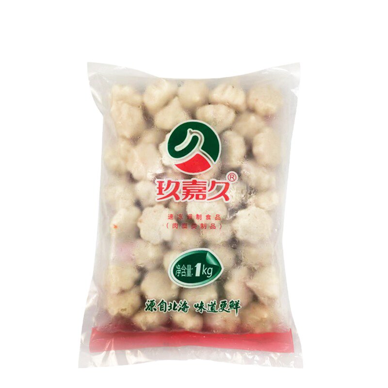 玖嘉久1kg鱼丸冒菜火锅商用批发