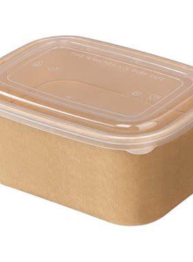 【促销价】一次性牛皮纸餐盒饭盒