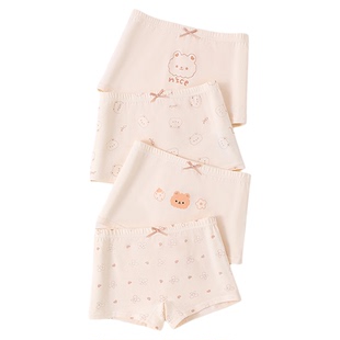 10A抗菌纯棉内裤女童平角短裤不夹pp女童宝宝大童小孩儿童四角裤