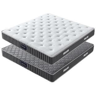 全友家居乳胶床垫家用卧室租房专用黄麻椰棕床垫180x200席梦思