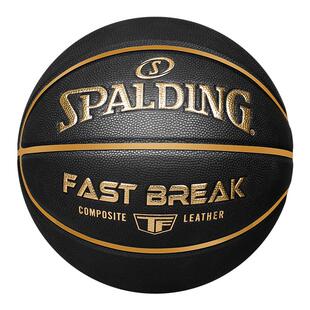 斯伯丁官方正品七号篮球真皮手感室内外科比成人标准比赛专用野球