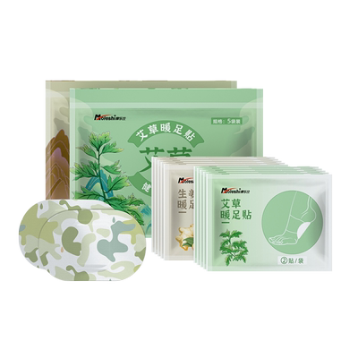 摩乐仕暖足热敷贴暖脚神器