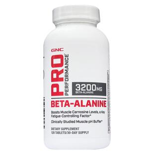 保税美国GNC健身补剂β丙氨酸120片提高兴奋肌肉耐力缓解乳酸堆积