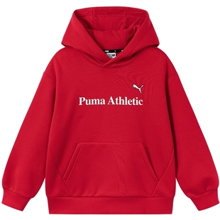 PUMA彪马童装新款儿童加绒卫衣男童女童连帽卫衣立体耳朵可爱上衣