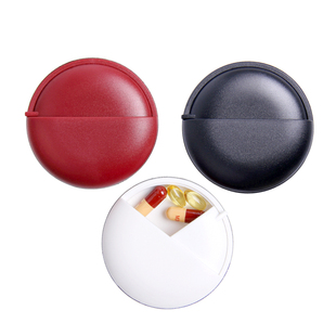 便携小药盒分装小号收纳盒mopa随身旋转分装耳机耳钉糖豆口香糖盒