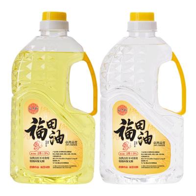 台湾2l液体酥油环保无烟供佛