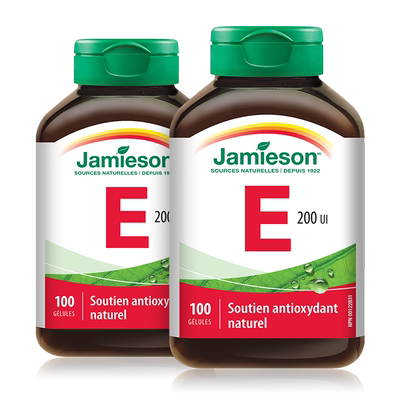 健美生200iu进口维生素e软胶囊