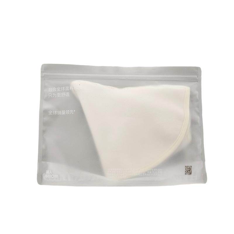 【猫人官方正品】骑行护颈面罩