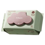 babycare紫盖湿巾新生婴幼儿专用宝宝手口屁湿纸巾加厚款20抽80抽