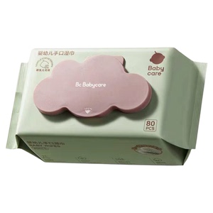 babycare紫盖湿巾新生婴幼儿专用宝宝手口屁湿纸巾加厚款20抽80抽