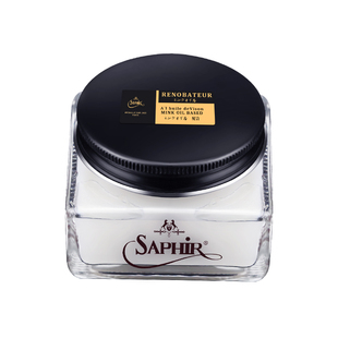 SAPHIR 莎菲雅黑金renovateur光面皮护理保养霜 包包皮革保养油