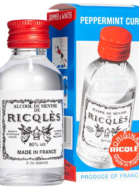 万宁港版法国双飞人RICQLES利佳薄荷水50ml驱蚊止痒提神消暑正品