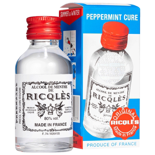 万宁港版法国RICQLES利佳薄荷水50ml驱蚊止痒提神消暑正品可口服