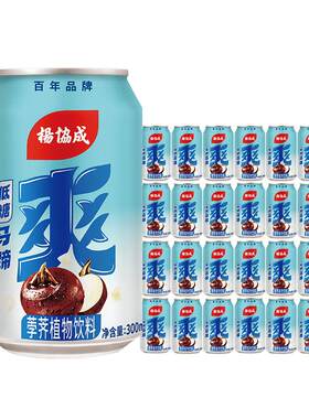 杨协成低糖马蹄爽300ml/罐