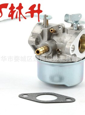 林升供应化油器适用于Tecumseh Nos 640271 640303 640350 Sears