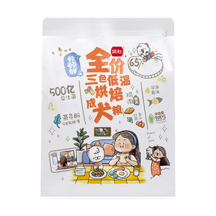 简粒顿顿鲜烘焙成犬粮泰迪比熊小型犬有泪痕狗软粮狗粮小袋便携装