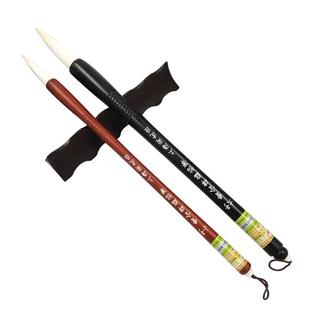 周虎臣毛笔 羊毫毛笔 【曹全碑临帖笔】隶书毛笔  笔性柔软