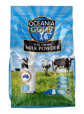 澳洲Oceania100%生牛乳大洋洲全脂奶粉1kg