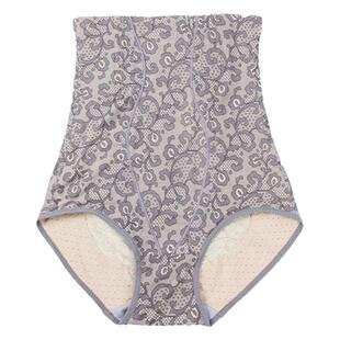 玉桂超高腰塑身裤女士产后收胃收腹裤提臀束身美体裤透气束缚内裤