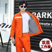 Двойные оранжево-красные отражающие полоски (вершины)