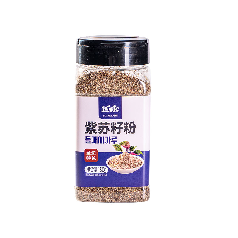 延小食食用紫苏籽烧烤料家用调料
