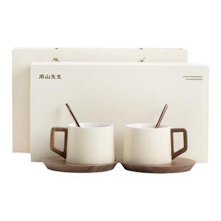 南山先生半见咖啡杯对杯陶瓷家用高档喝水杯子高颜值女生送礼礼物