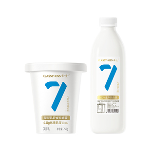 卡士低温酸奶组合750g厚凝乳轻食桶*1桶+007家庭装无蔗糖969g*1瓶